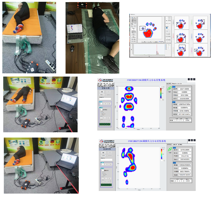 床墊壓力分布測(cè)試