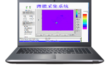 FORCEMAPPING采集軟件