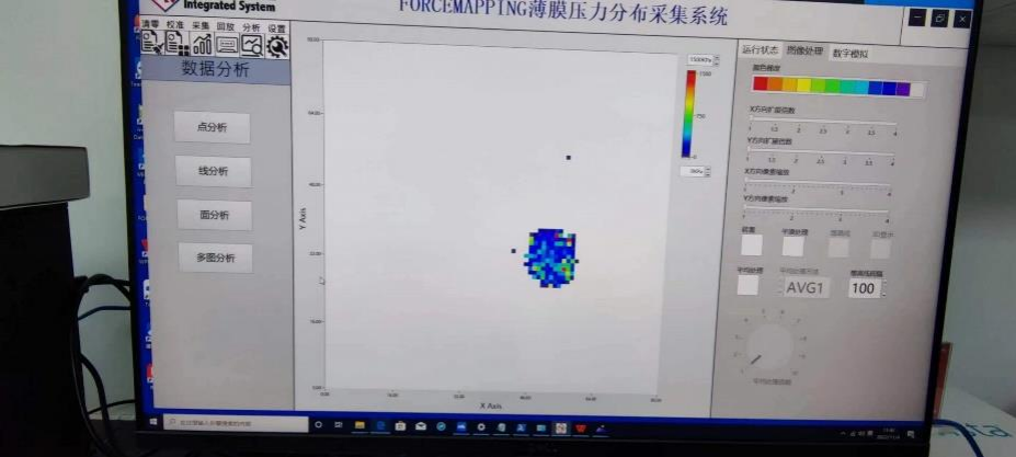 肩周錘擊壓力分布測試